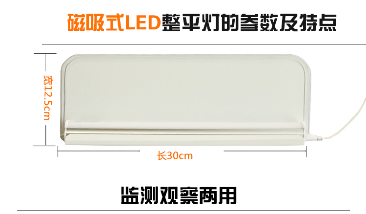 汽車免噴漆凹陷修復(fù)(三合一)工具產(chǎn)品詳情介紹