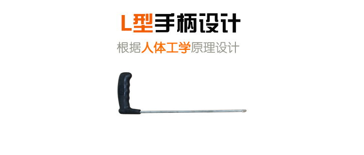 汽車免噴漆凹陷修復(fù)(三合一)工具套裝產(chǎn)品詳情介紹