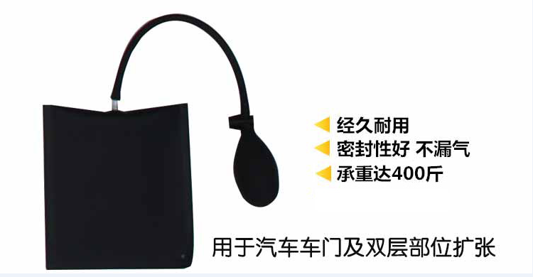汽車免噴漆凹陷修復(fù)(三合一)工具產(chǎn)品詳情介紹